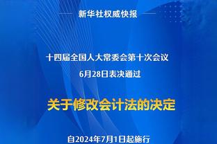 忠孝难两全！西班牙女足进球功臣卡蒙娜夺冠后得知父亲去世